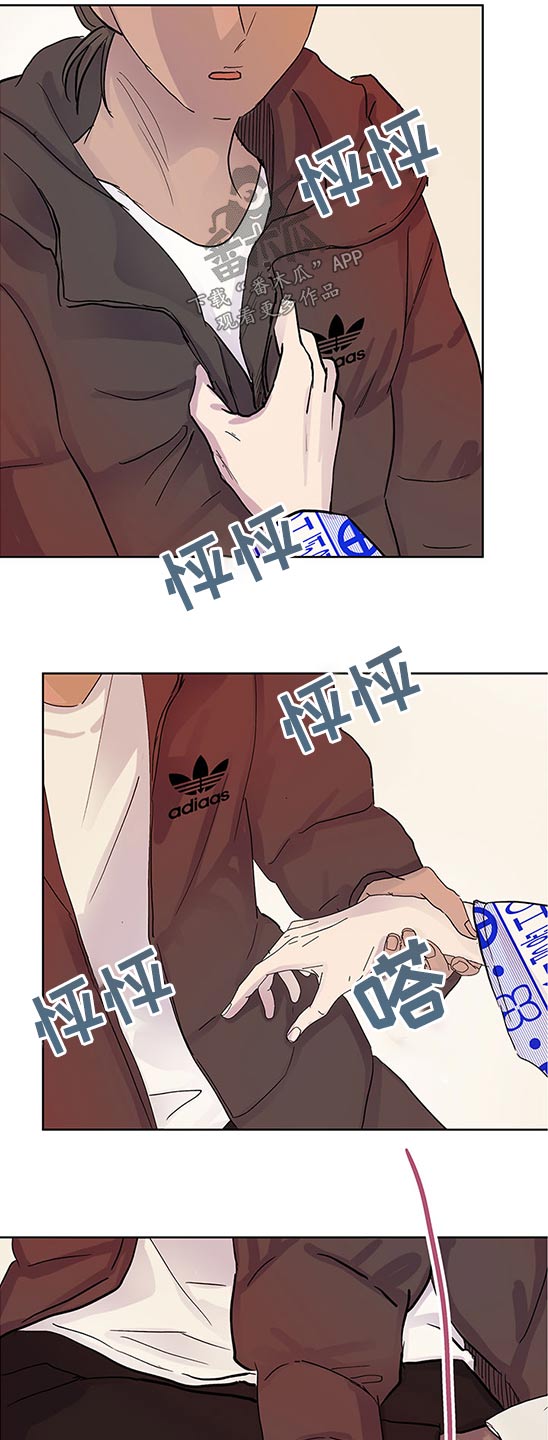 第95章：合同0
