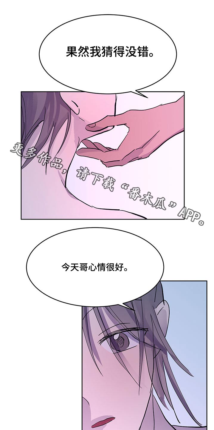 第130章：拥抱0