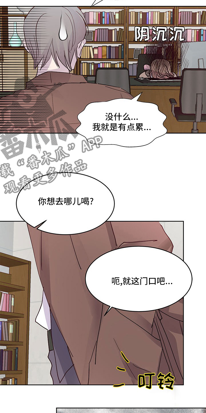 第74章：威胁17