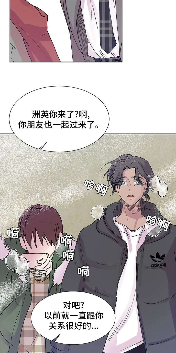 第89章：晕倒17
