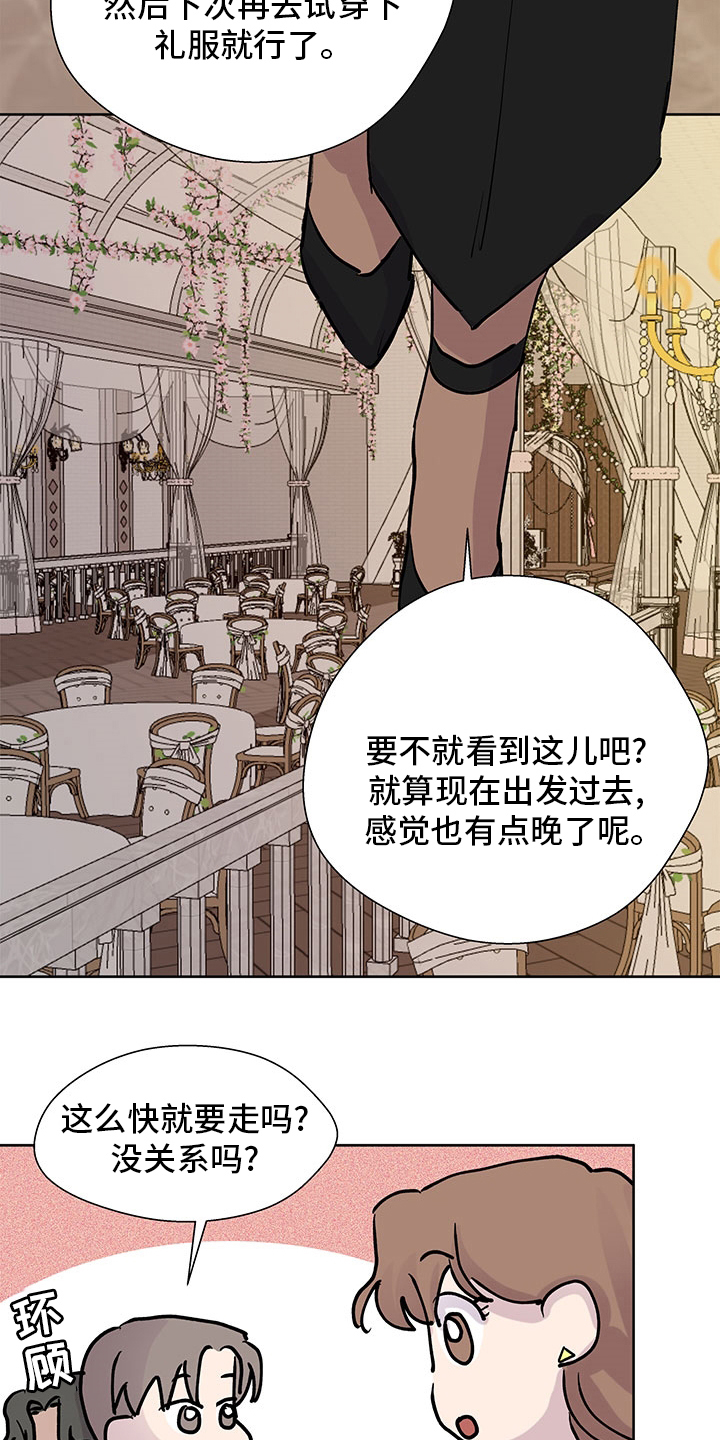 第68章：介绍22