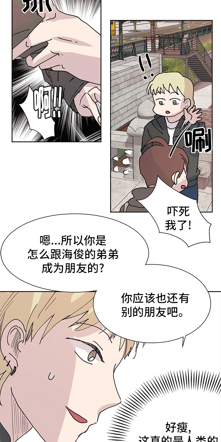 第59章：理由18