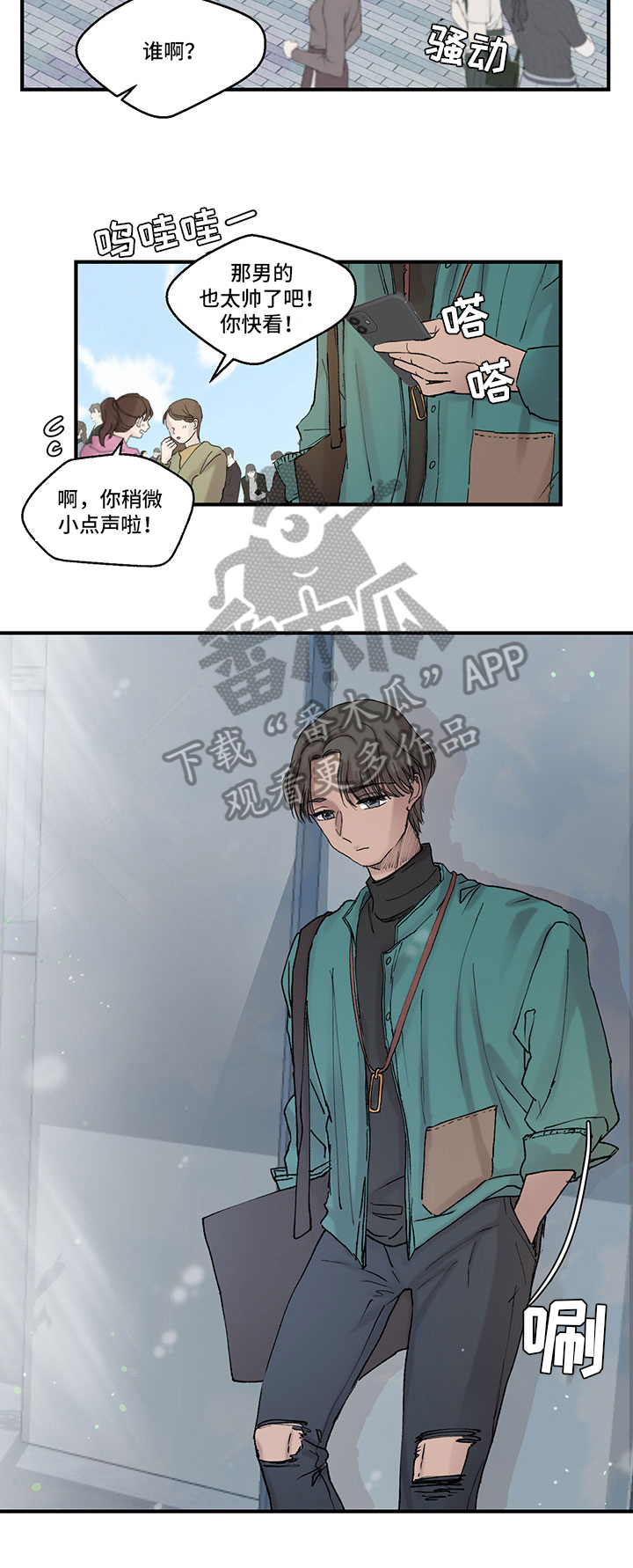 第11章：理解1