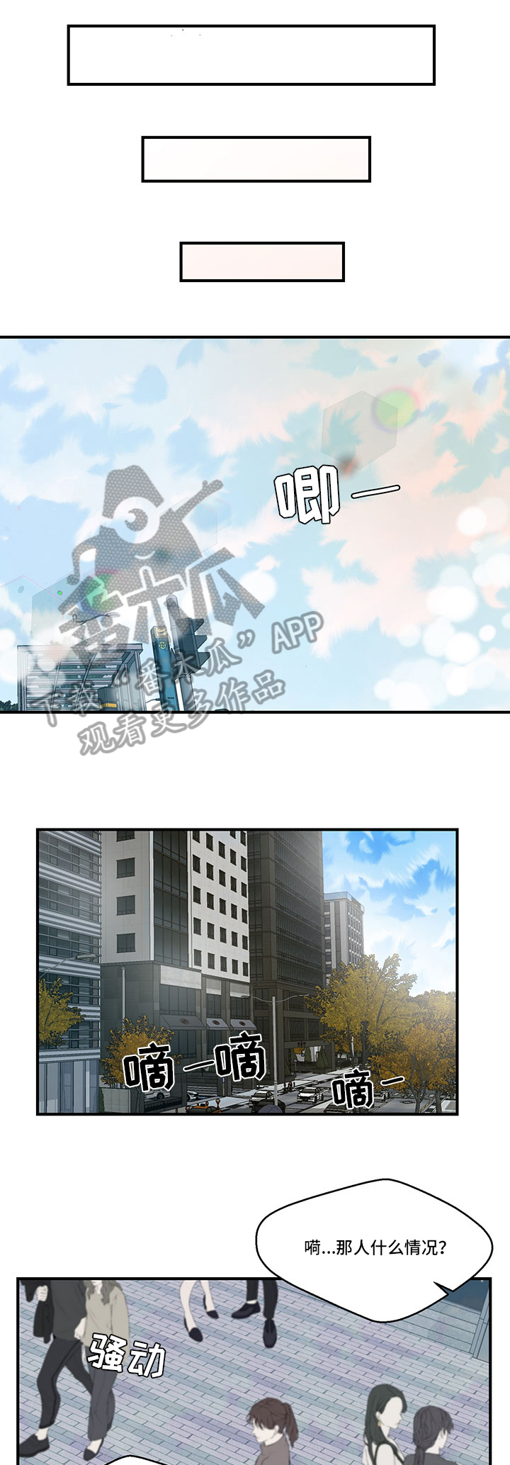 第11章：理解0