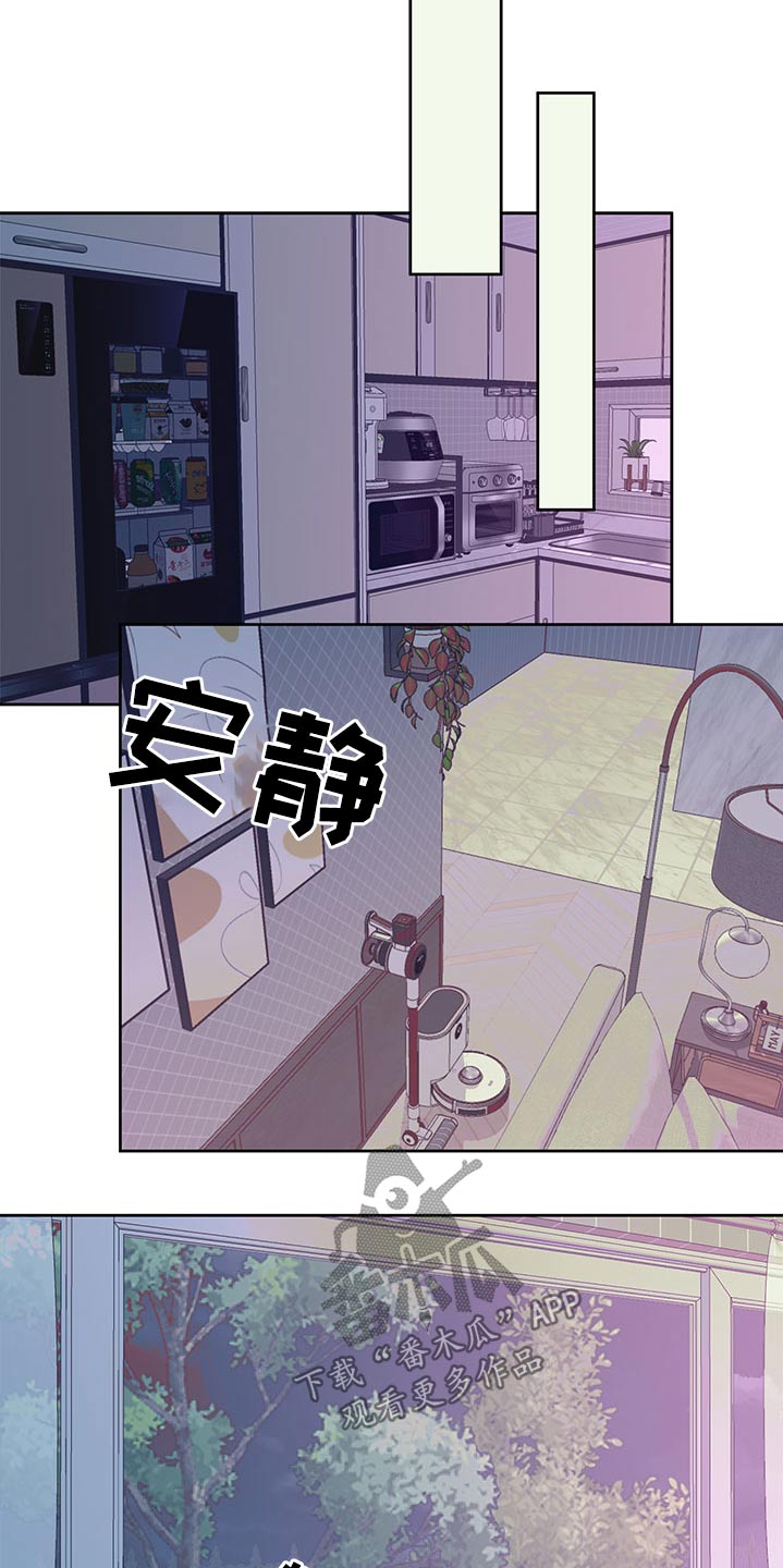 第127章：决定11