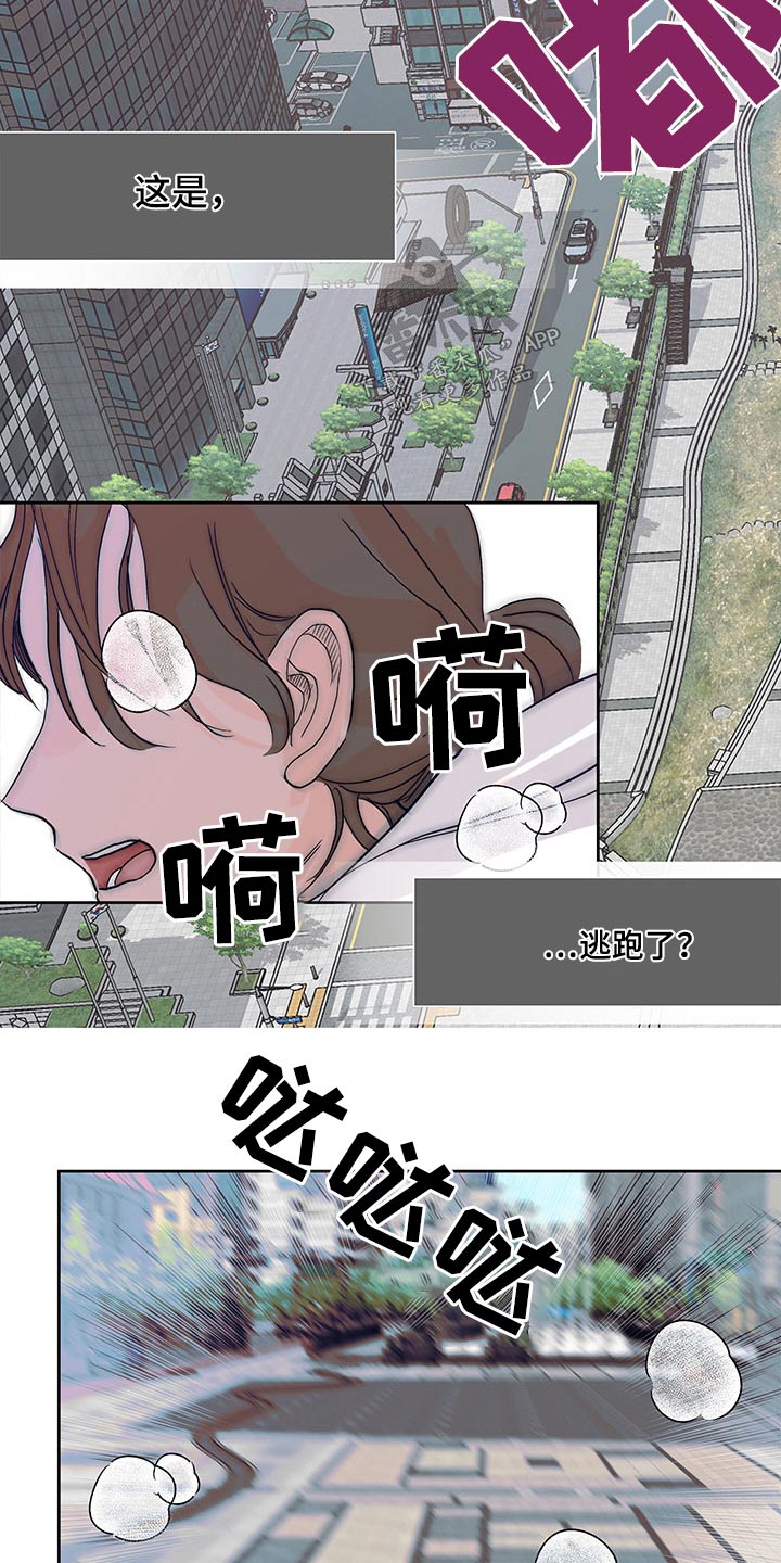 第103章：选择3