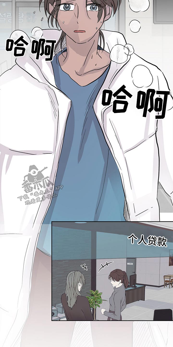第103章：选择5