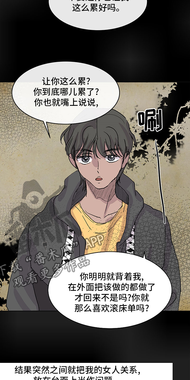 第68章：介绍2