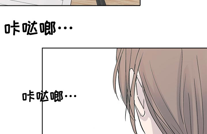 第116章：准备12