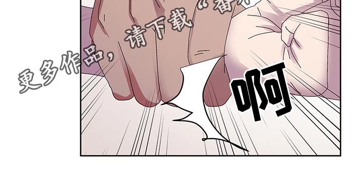 第123章：身份16