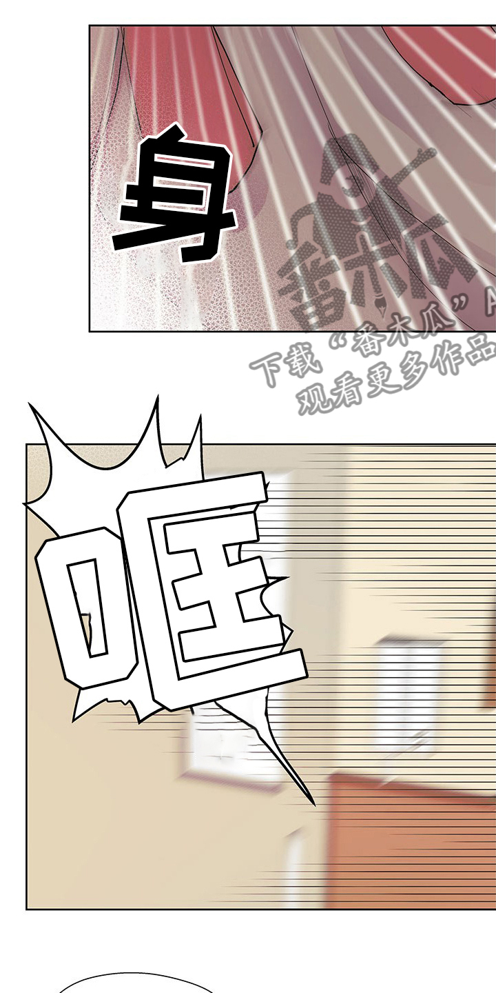 第94章：回家吧5