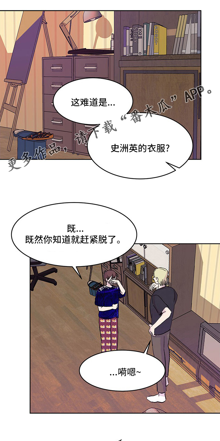 第80章：少说点0