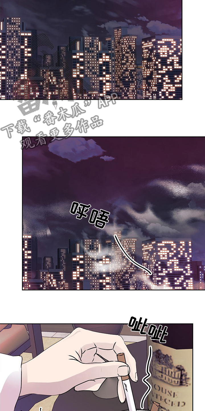 第80章：少说点9