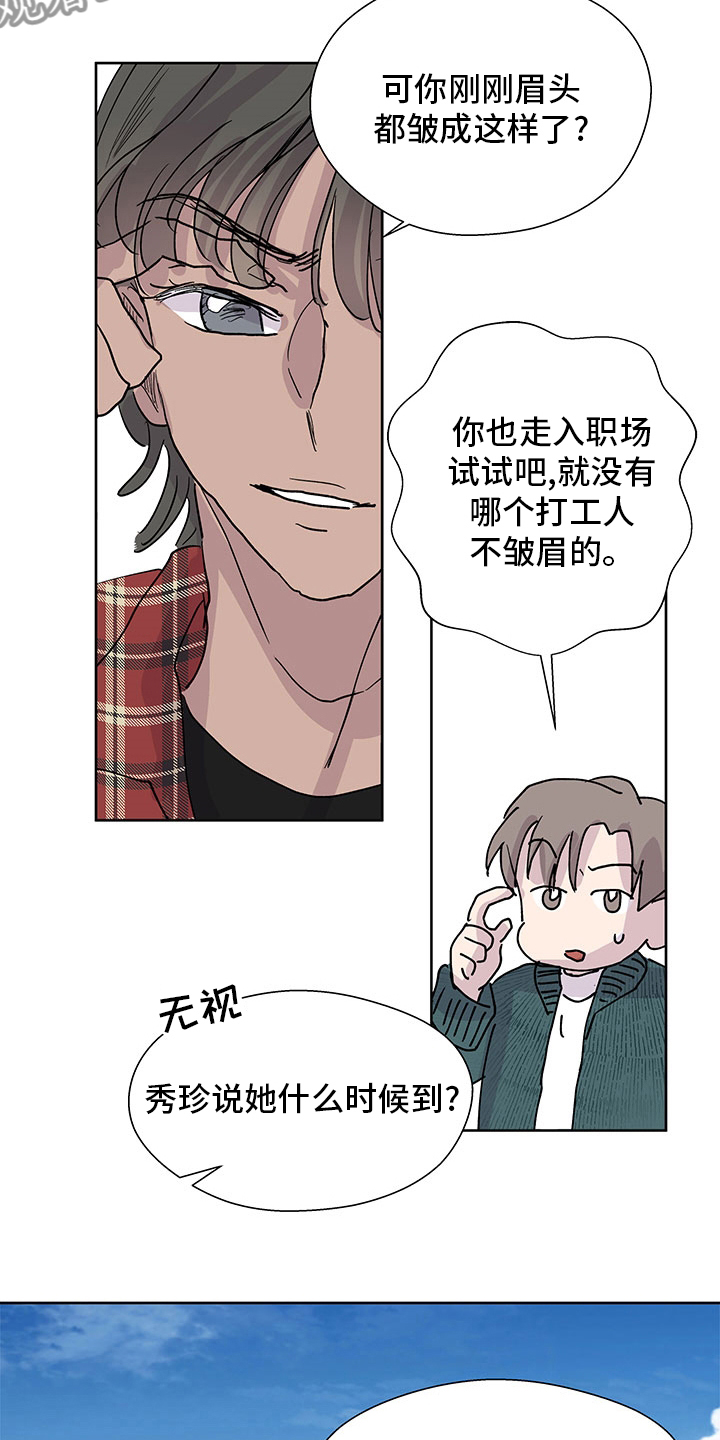 第68章：介绍9