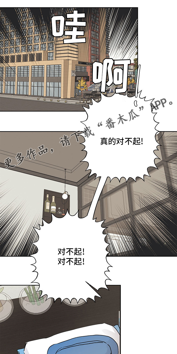 第65章：调查0