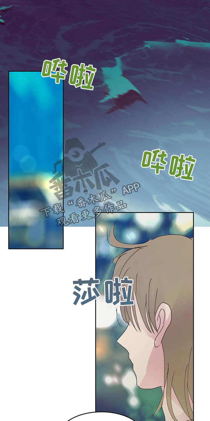 第112章：要求21