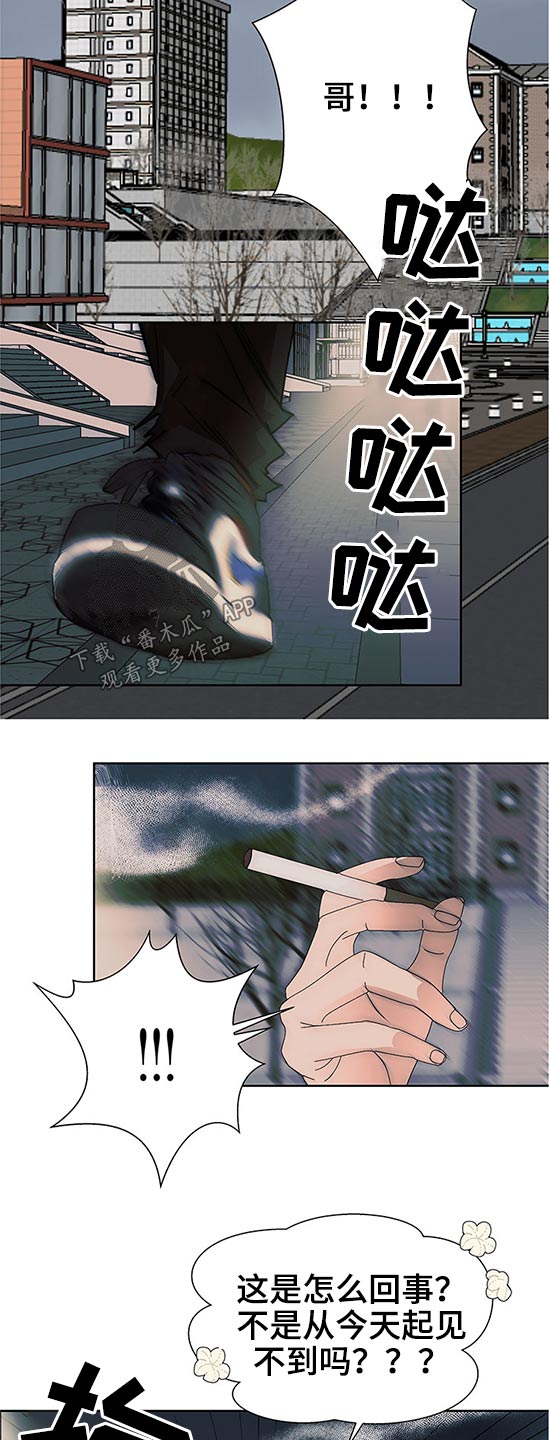 第99章：有什么区别6