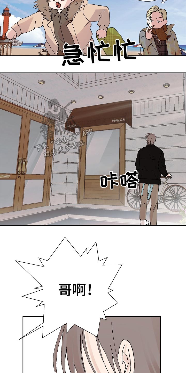 第106章：保密11