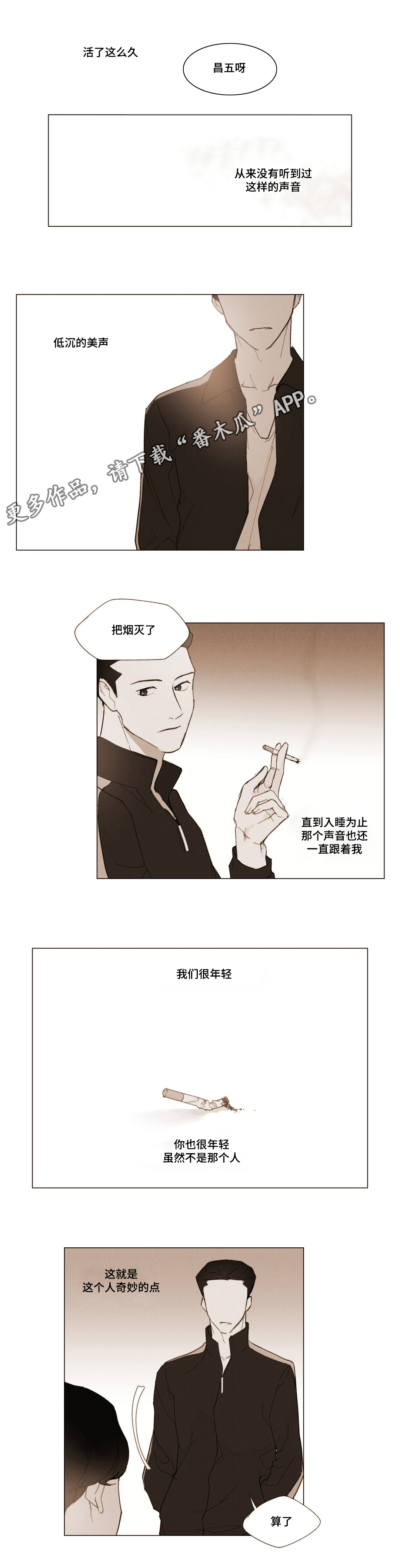 第6章：证明6