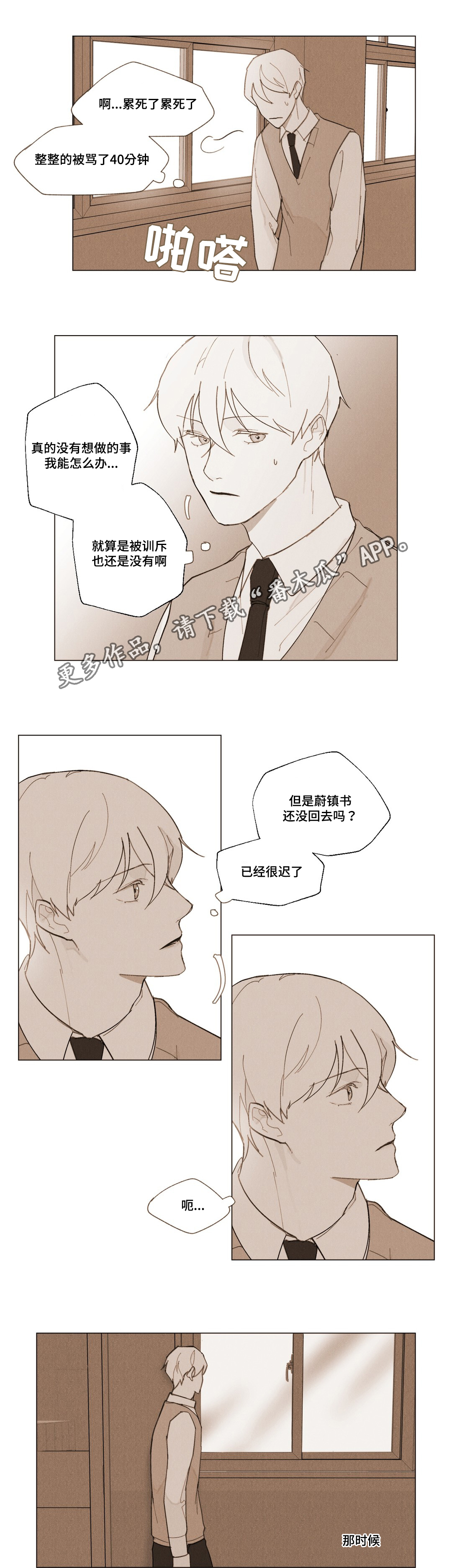 第6章：证明13