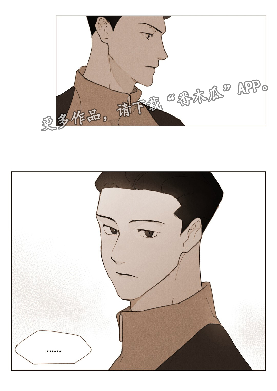 第6章：证明5