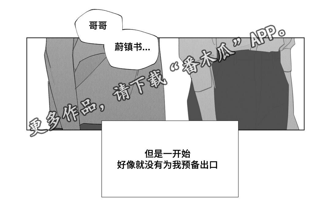 第34章：别在意15
