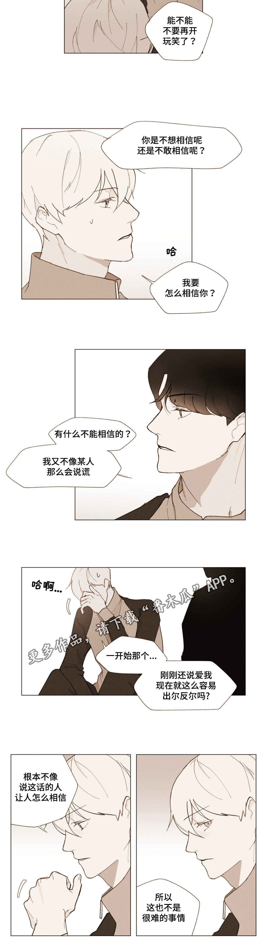 第6章：证明1