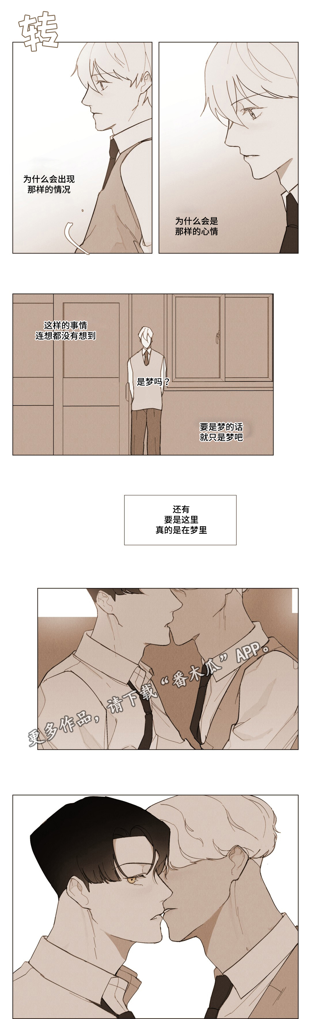 第6章：证明14