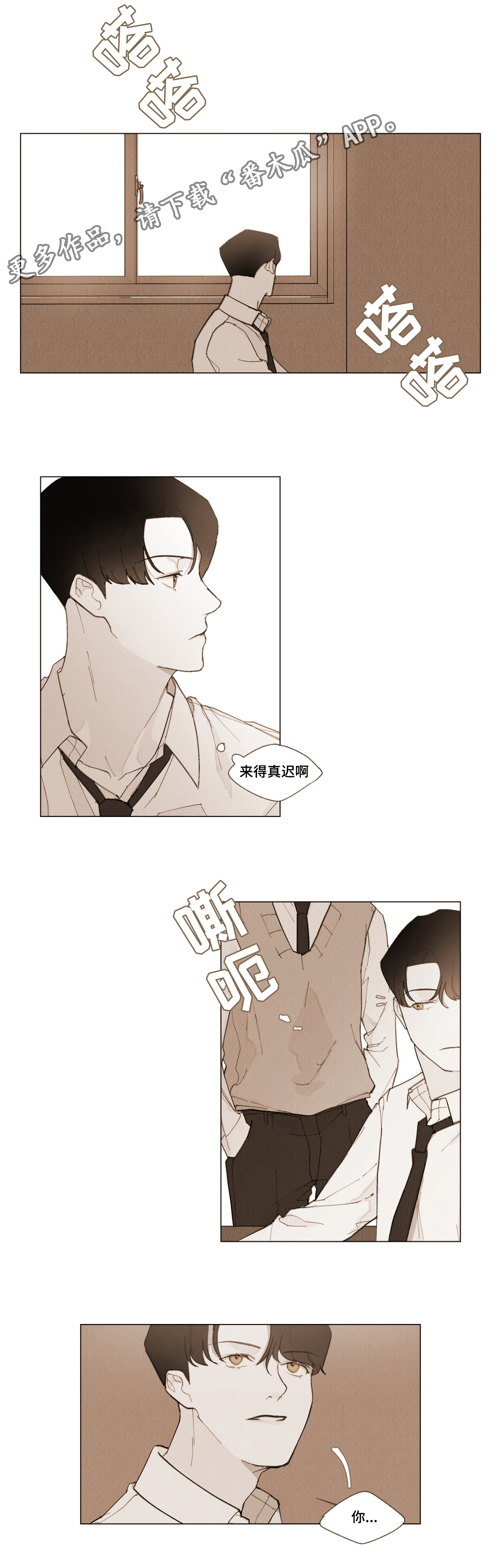 第6章：证明10