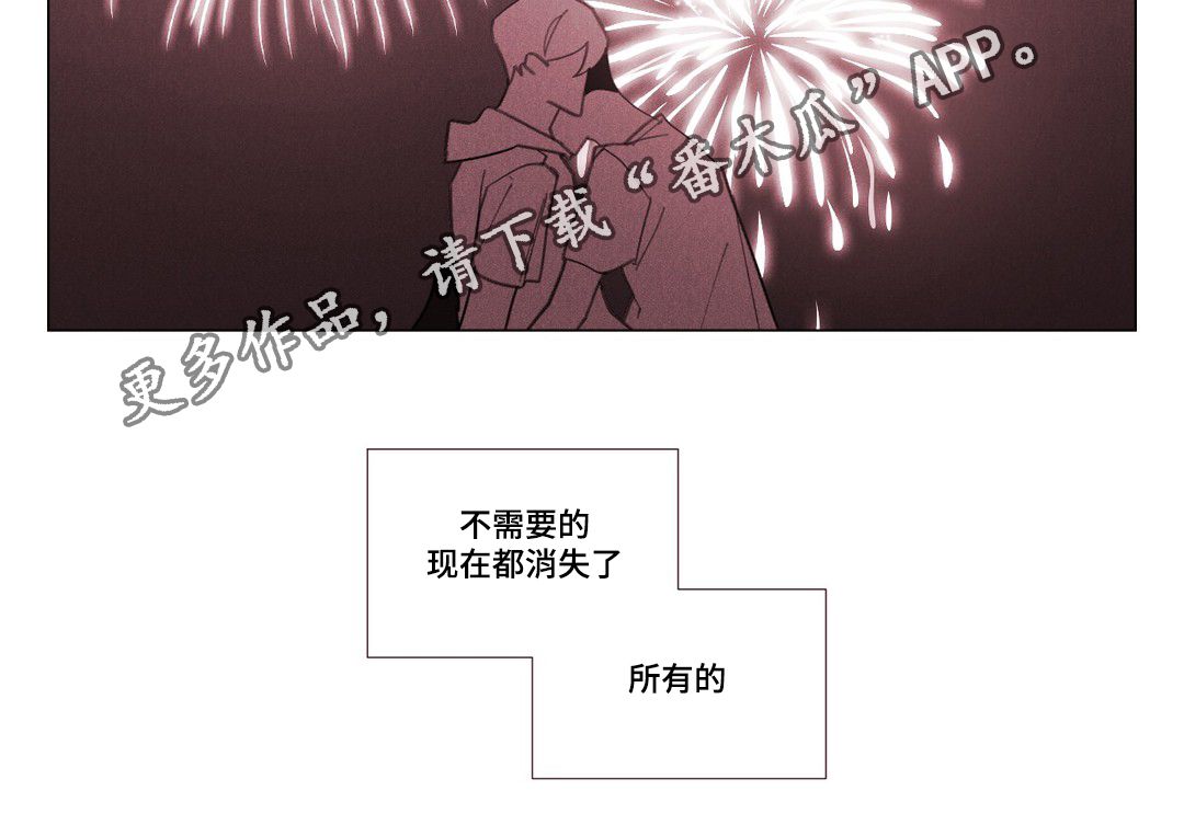 第28章：终于来了16
