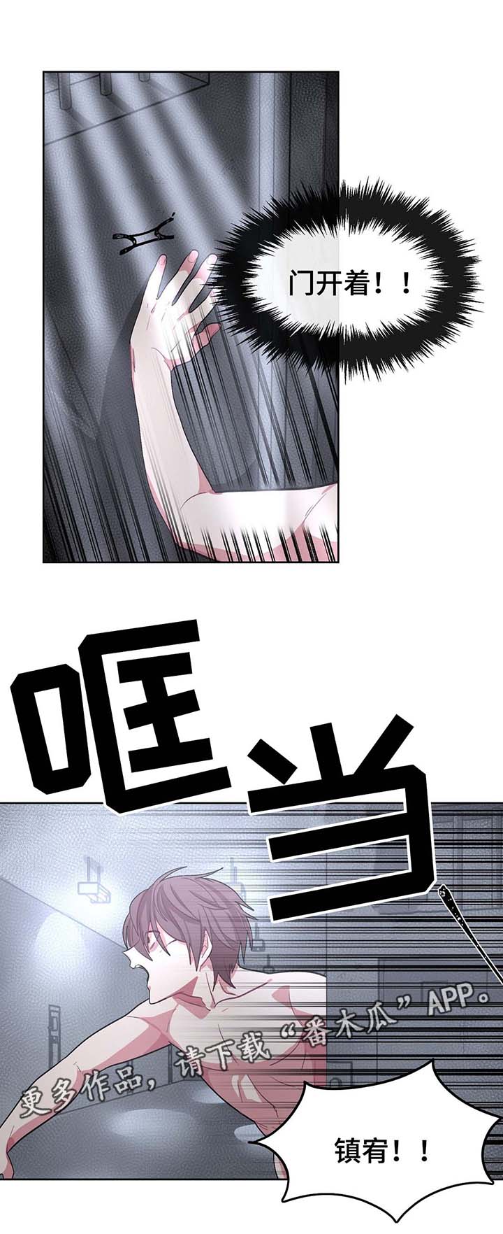 第31章：唱歌14