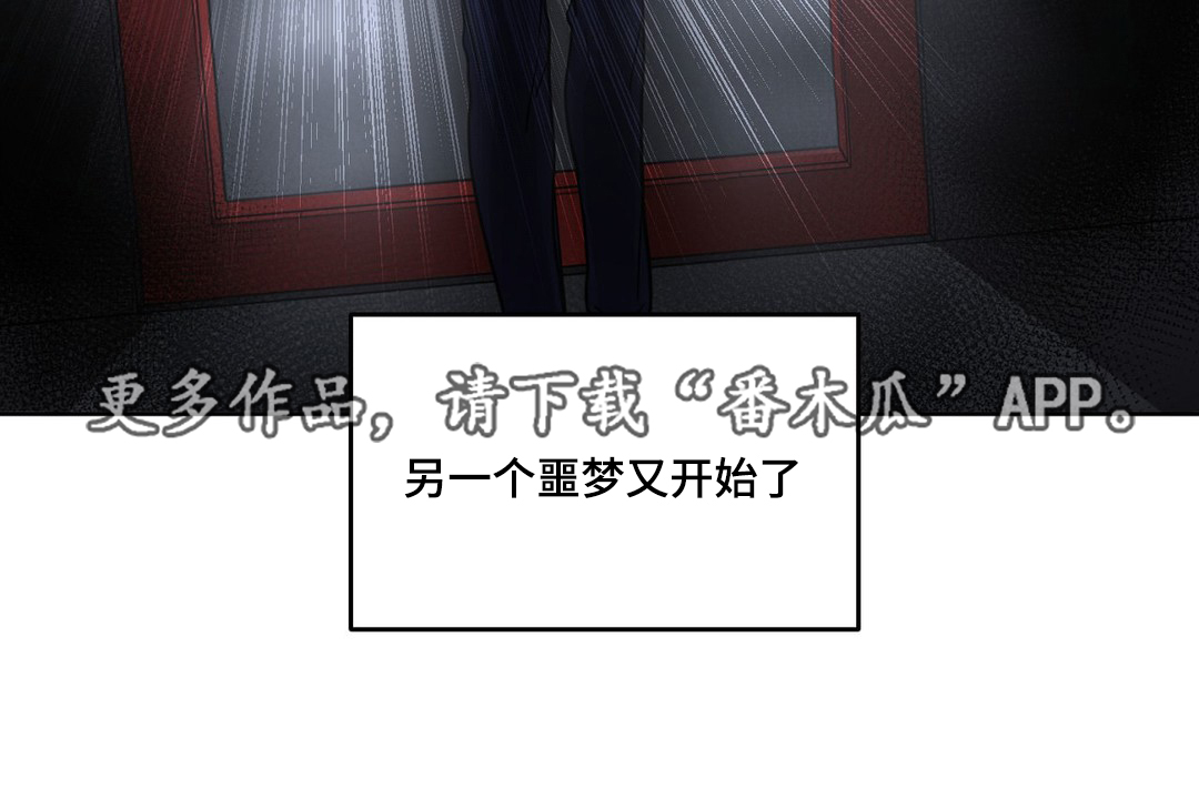第11章：带我出去8