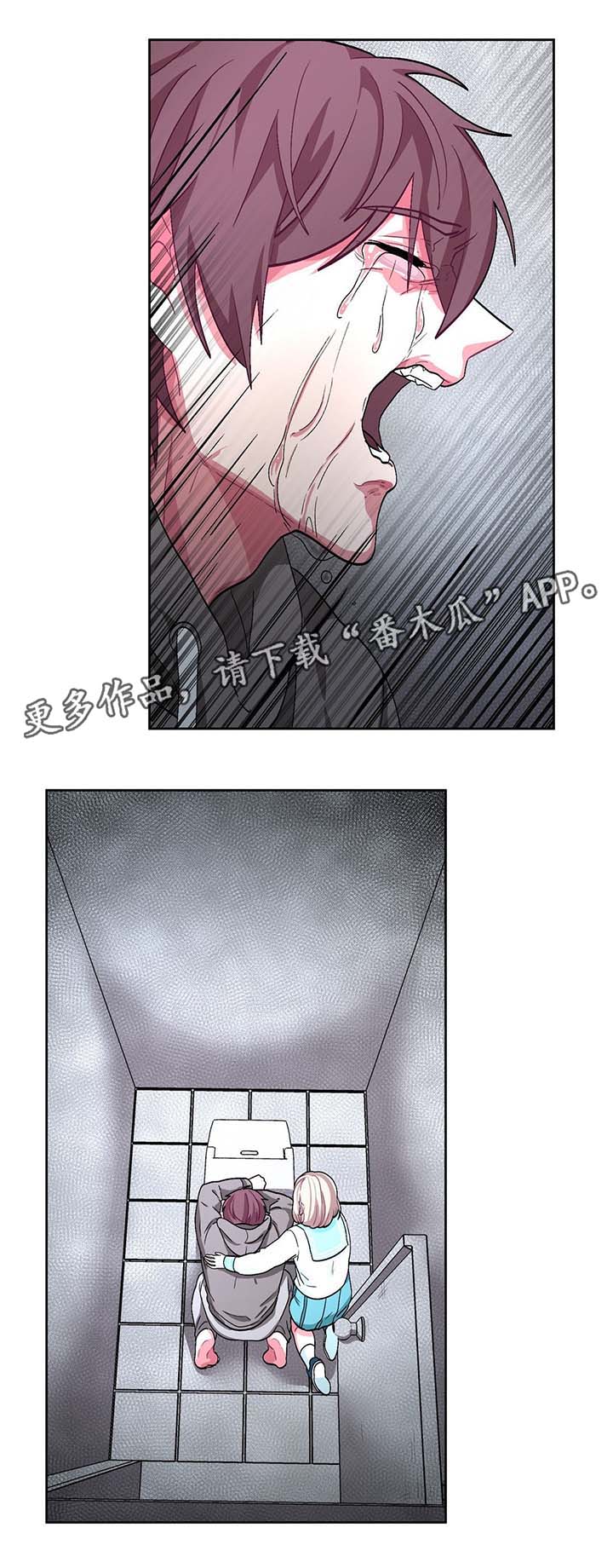 第51章：绝望16