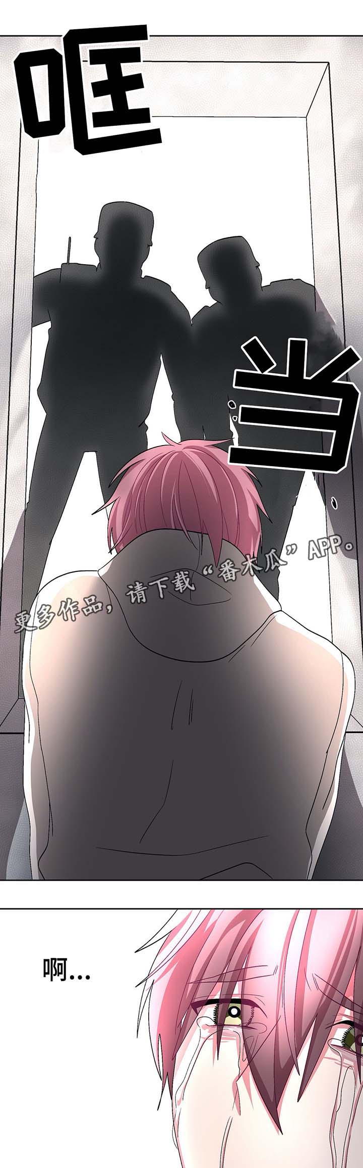 第69章：获救11