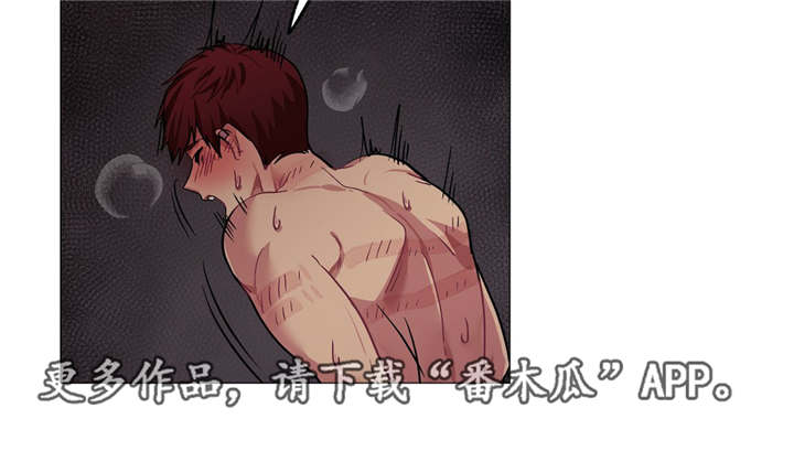 第10章：要结束了6