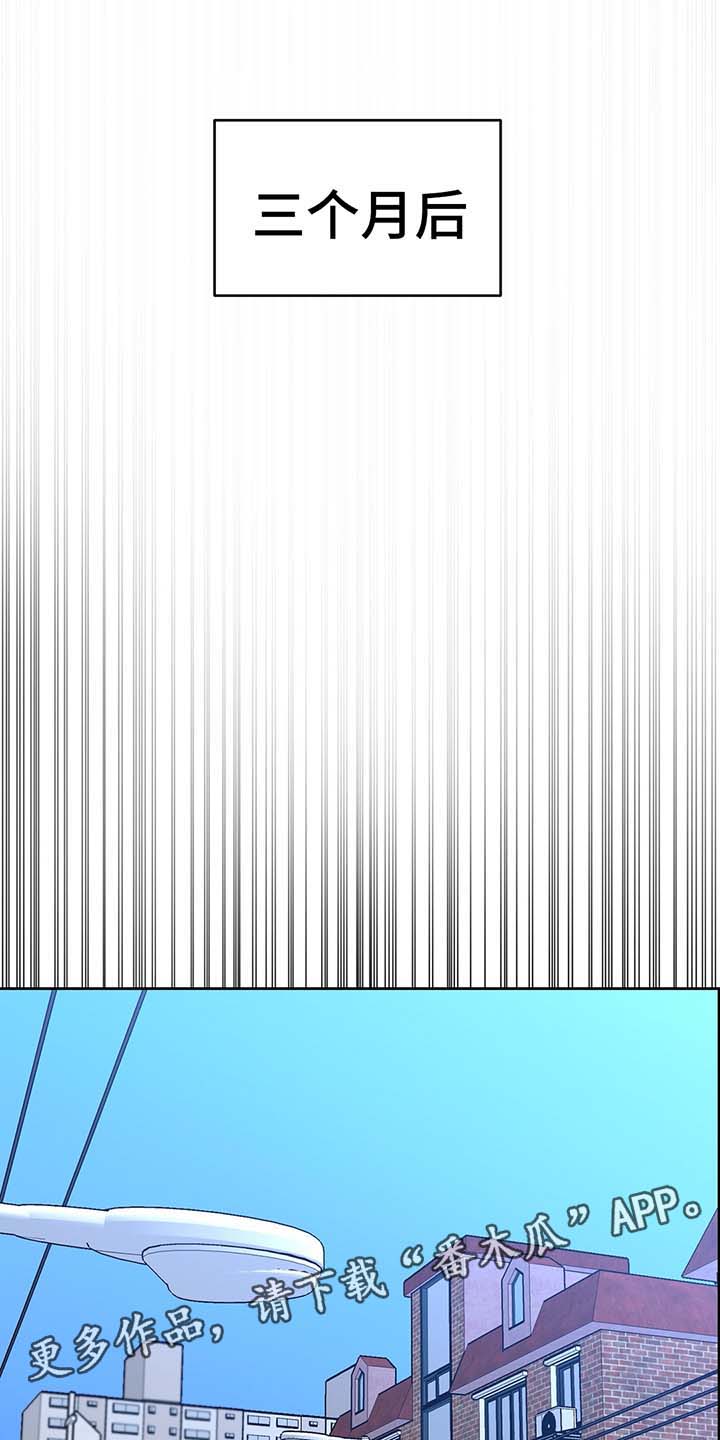 第70章：看不见的牢笼7