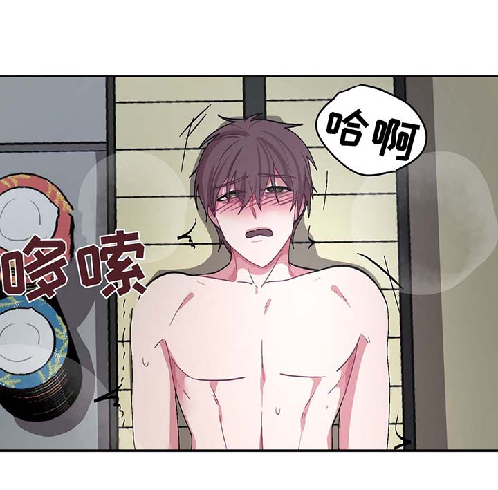 第30章：战略配合2