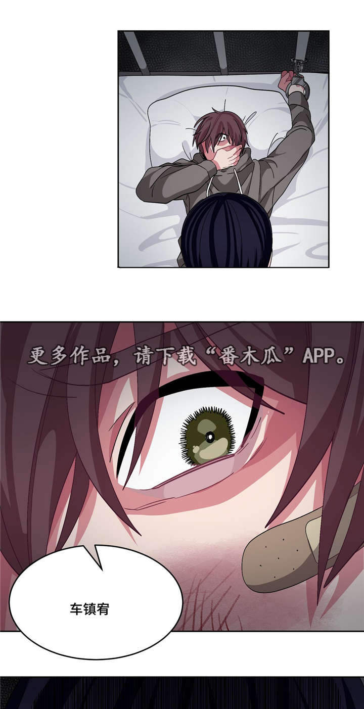 第17章：我也好累5