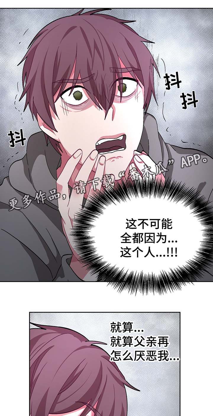 第51章：绝望10