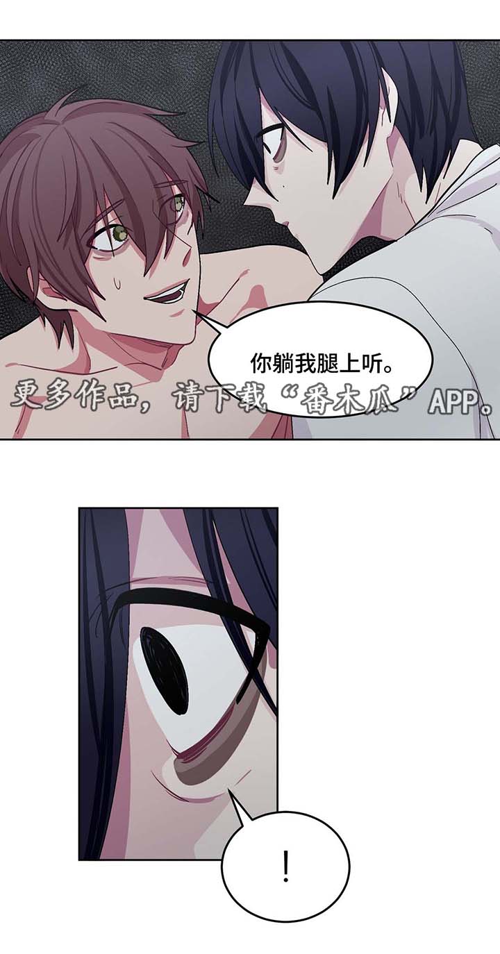 第31章：唱歌6