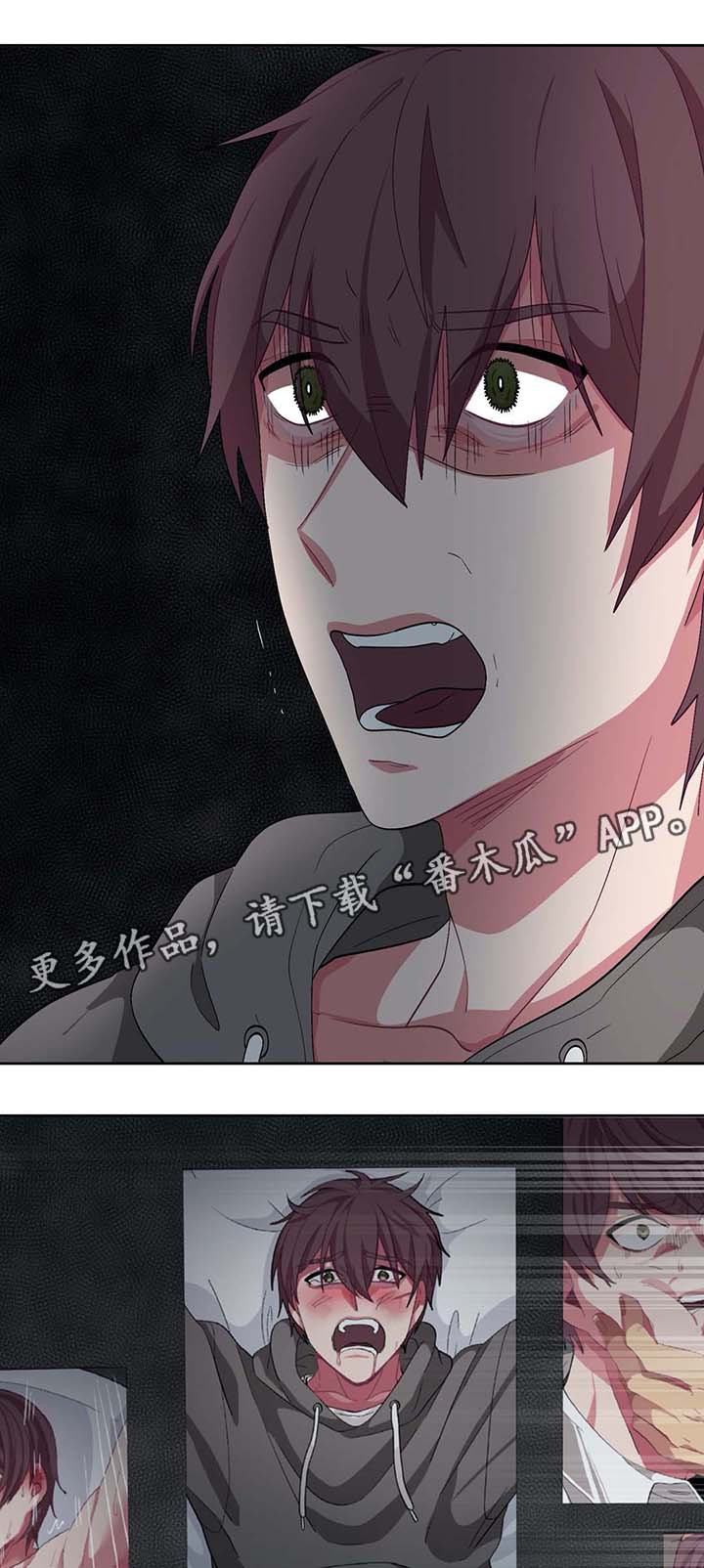 第63章：秘密房间6