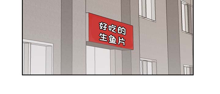 第57章：真相14