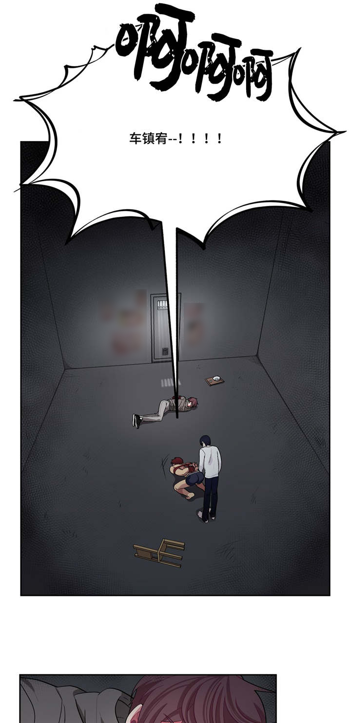 第6章：会努力的9