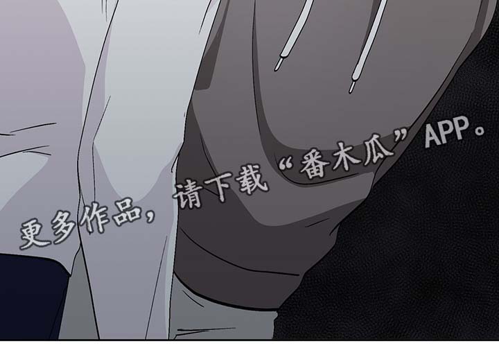 第44章：记忆出错11