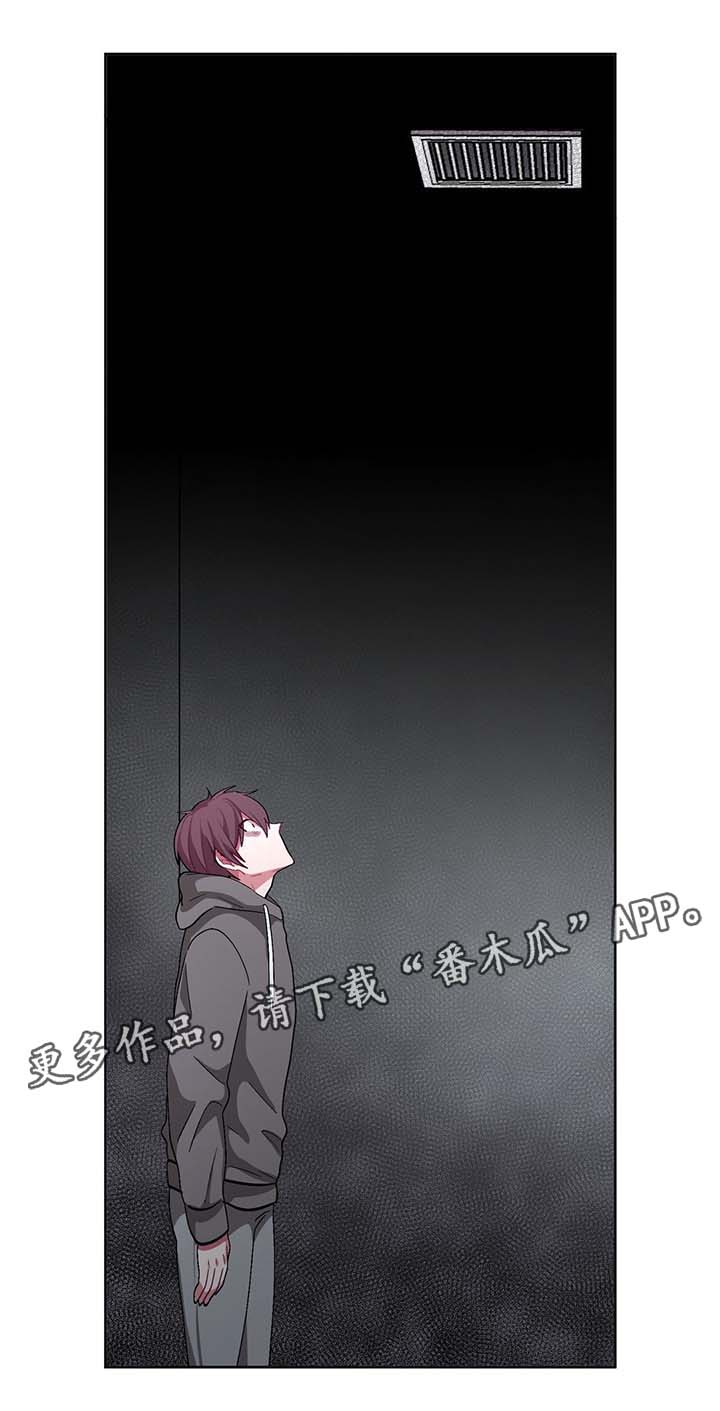 第51章：绝望7