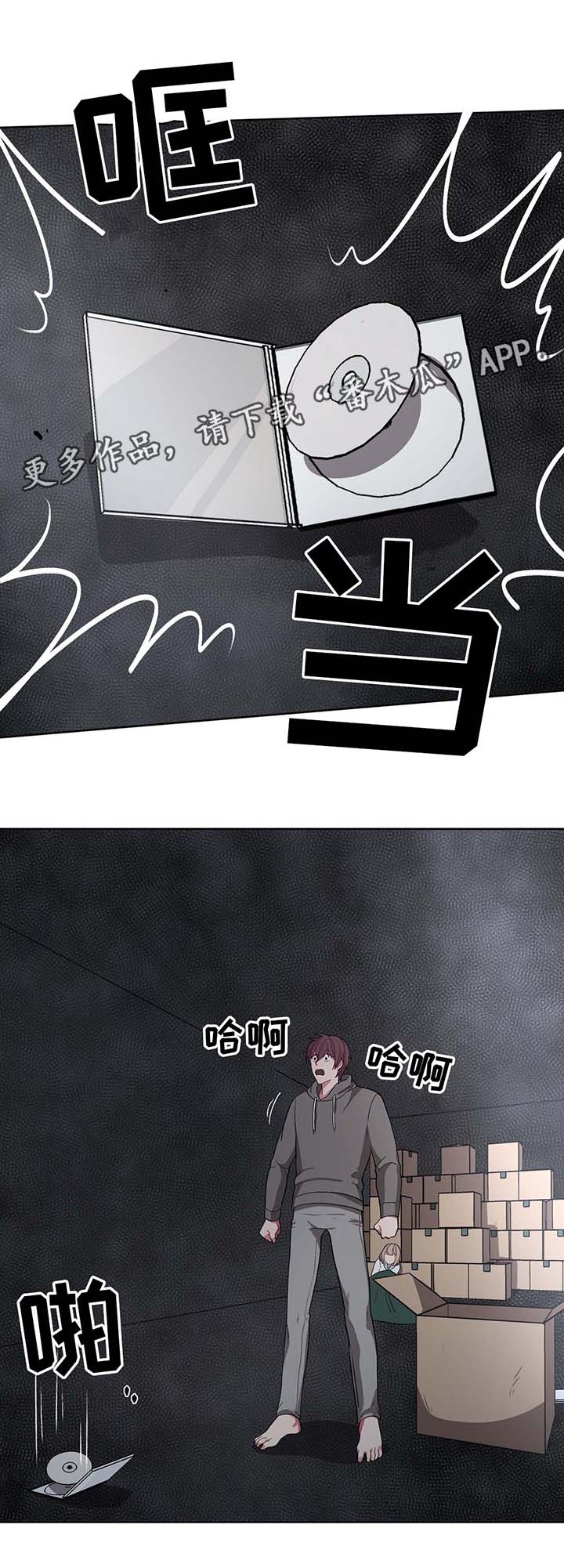 第35章：礼物16