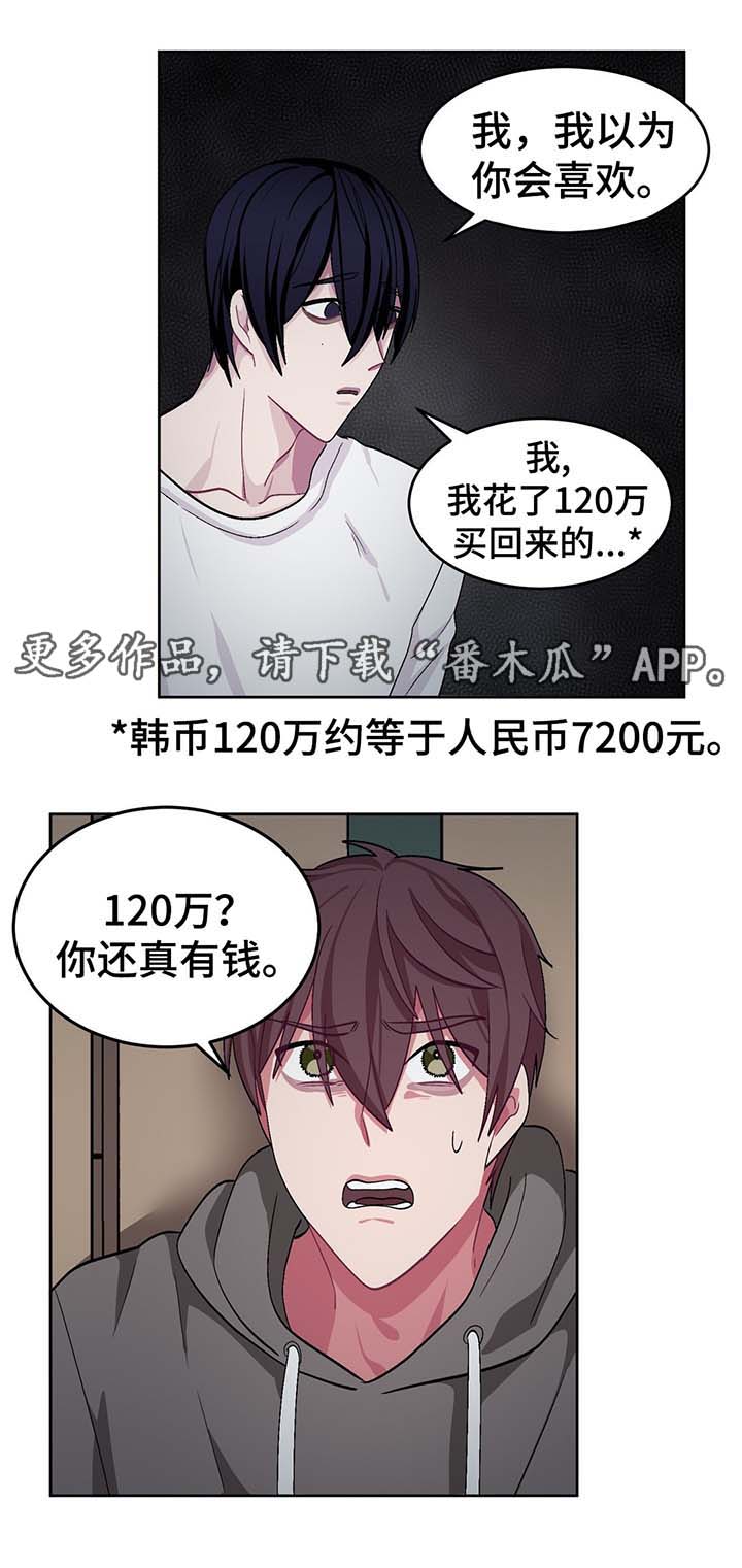 第49章：处理CD9