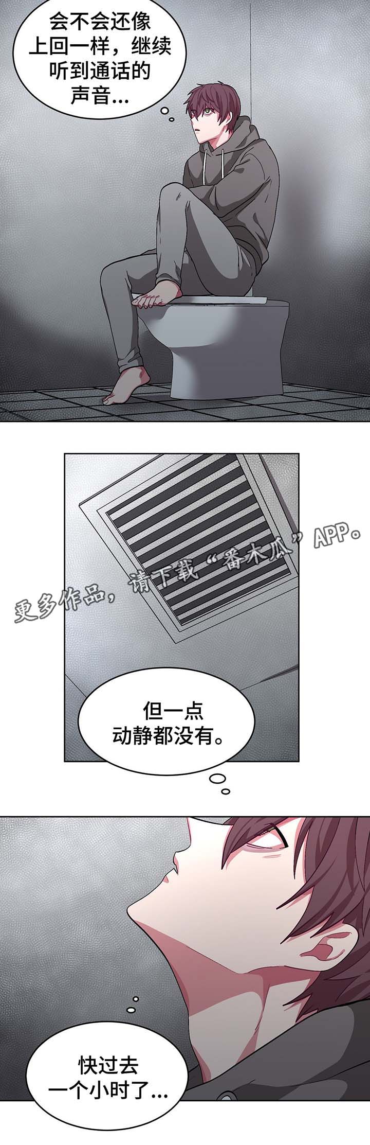 第49章：处理CD12