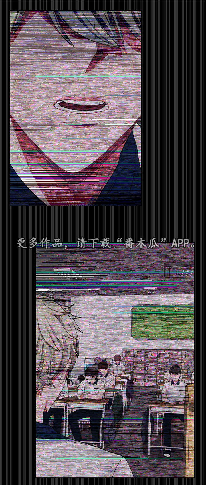 第21章：你真可爱10
