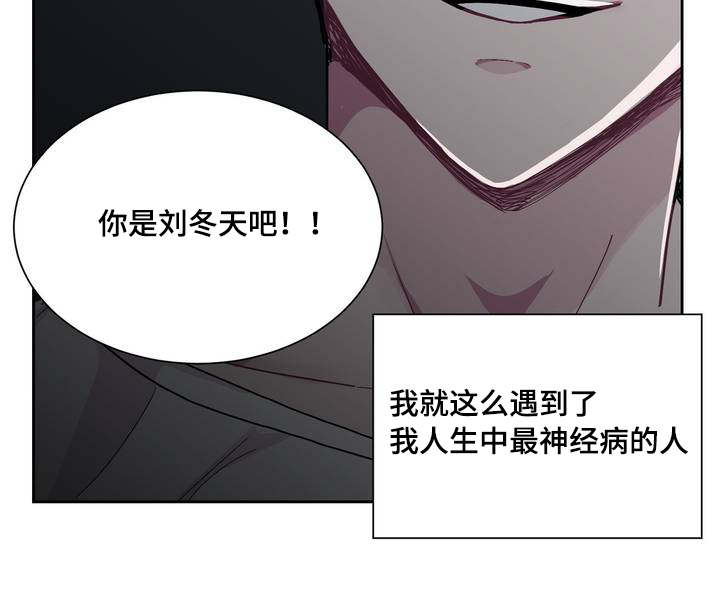 第2章：宝宝真乖15
